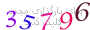 لطفا صبر کنید...