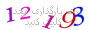 لطفا صبر کنید...