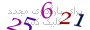 لطفا صبر کنید...