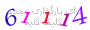 لطفا صبر کنید...