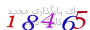 لطفا صبر کنید...