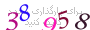 لطفا صبر کنید...