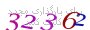 لطفا صبر کنید...